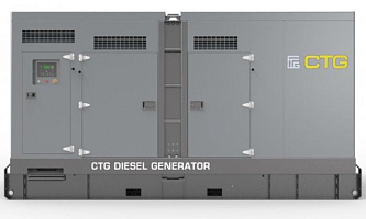 Дизельный генератор CTG 300C в кожухе ДизельЭнергоРесурс