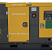 Дизельный генератор Rensol RW66HC в кожухе с АВР ДизельЭнергоРесурс