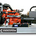 Дизельный генератор Energoprom EFS 500/400 A (Stamford) ДизельЭнергоРесурс